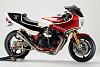 I pine &amp; fret for the CB1300S Bol'Dor-honda-cb1100.jpg